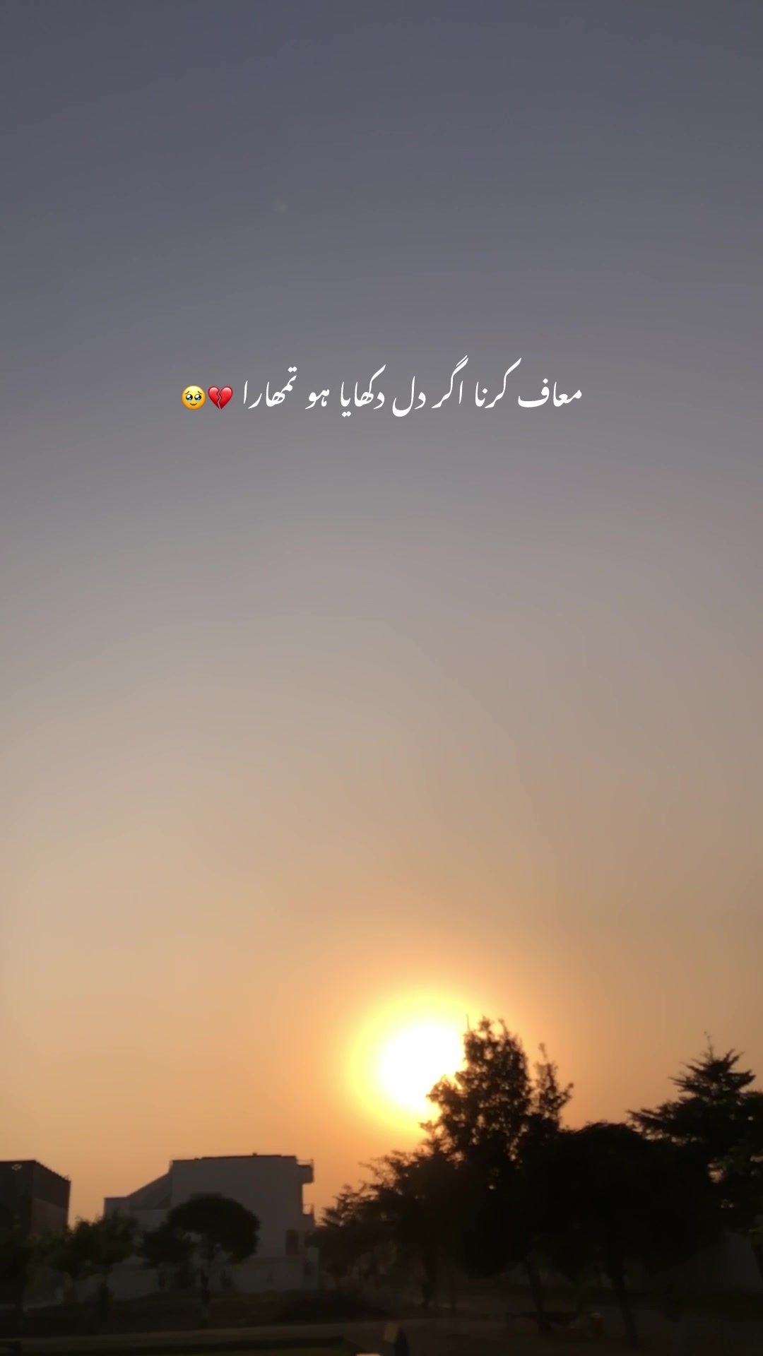 @ch.usمan.471🍁