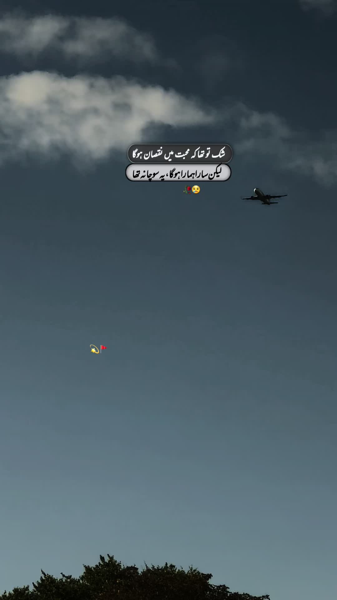 @🚩W̶K̶_̶C̶4̶P̶&Oslash;̶_̶1̶1̶🇬🇧