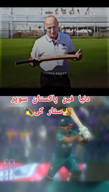 @🦁TANVEER 🤫jUTT 🇮🇹