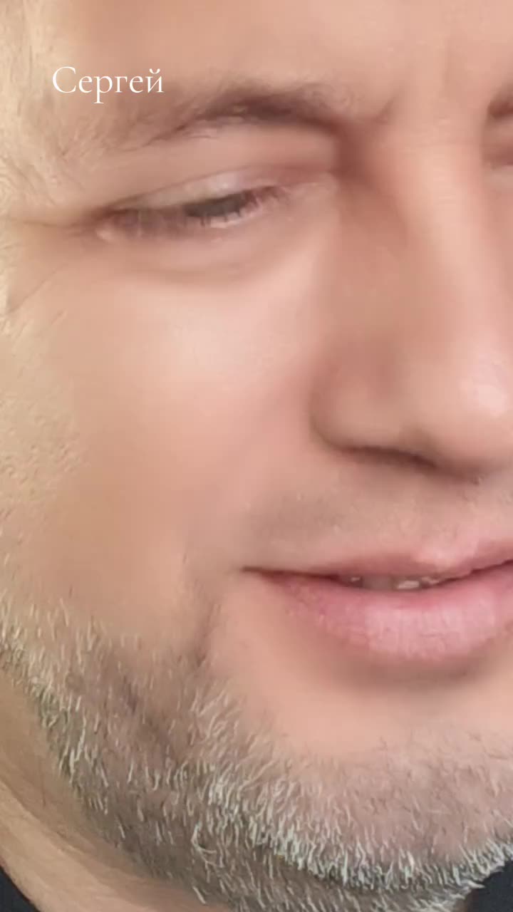 @=СЕРГЕЙ=