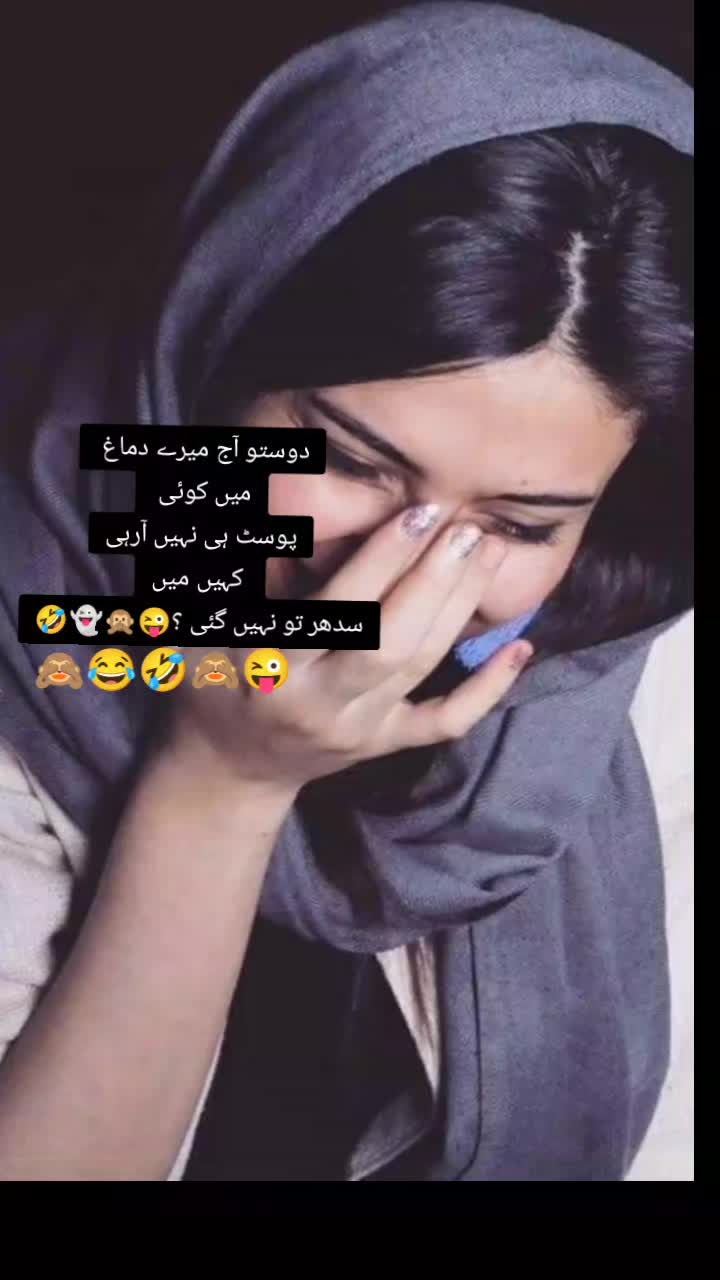 @Mis Chaudhary