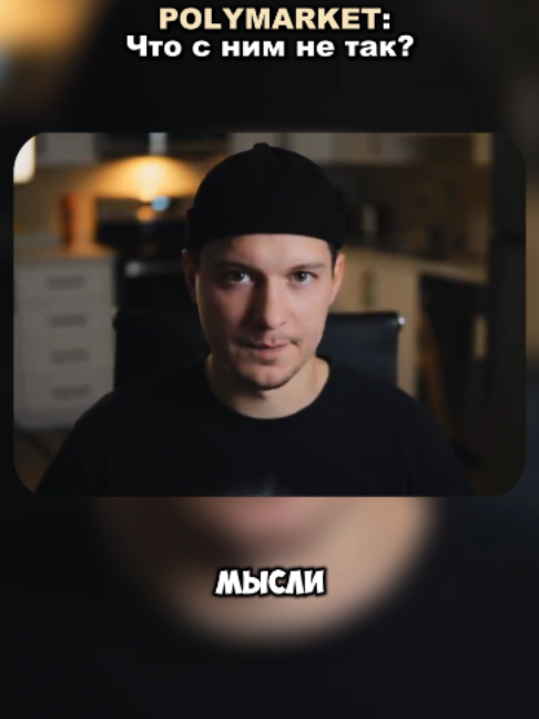 @Фактыч