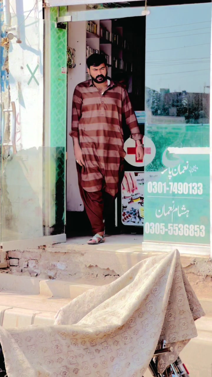 @❗️سانول بلوچ۔ 🚩