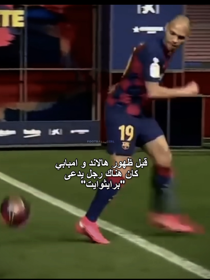 @ꜰᴏᴏᴛʙᴀʟʟ_ɢɪʀʟ 🇸🇾💚