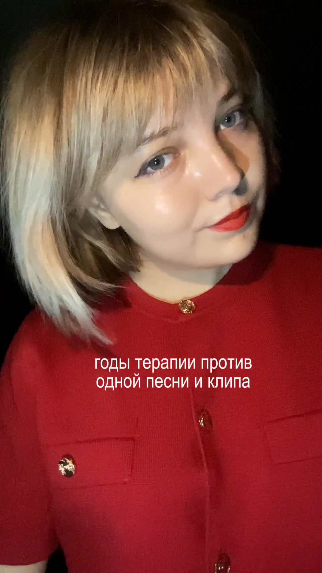 @тгк: свит лана✨