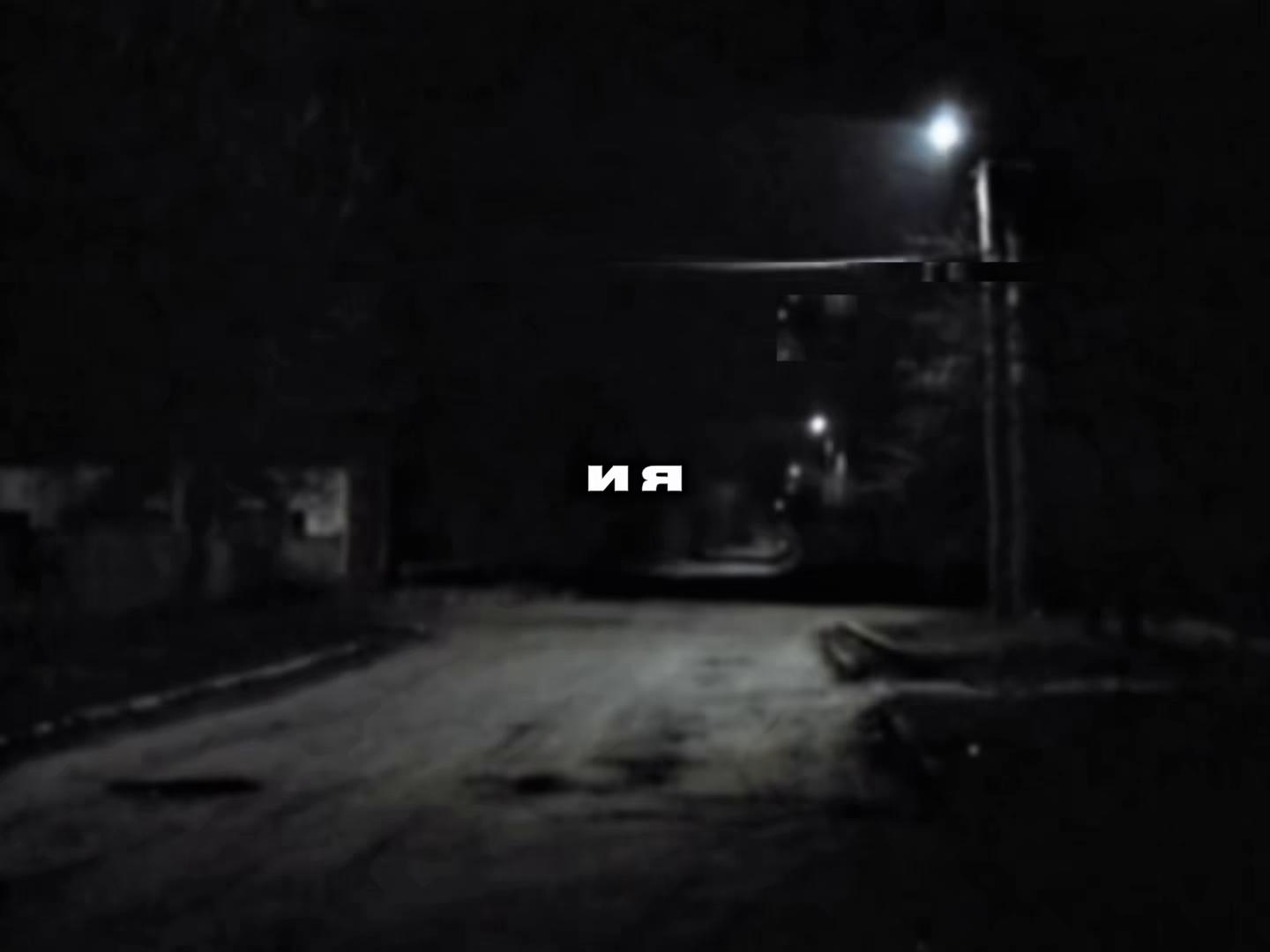 @твой липсинг