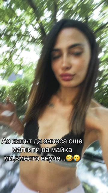 @Владислава Илиева