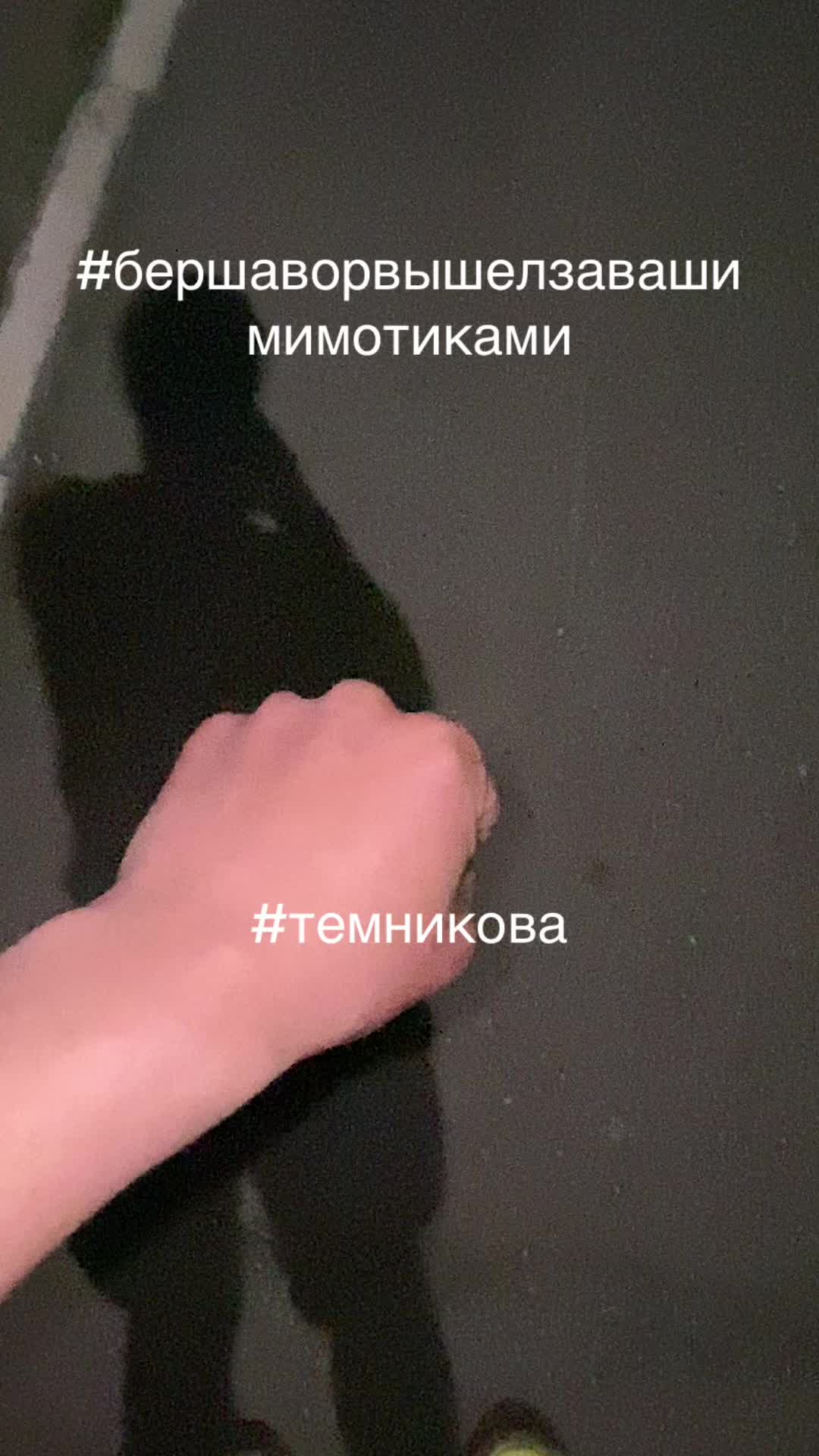 @London_lav1
