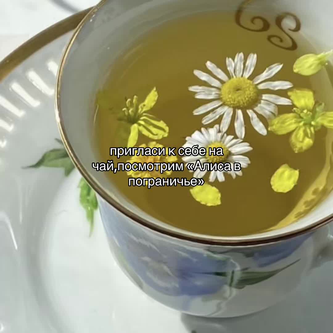 @кровавое письмо