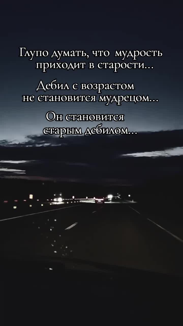 @Просто Людмила
