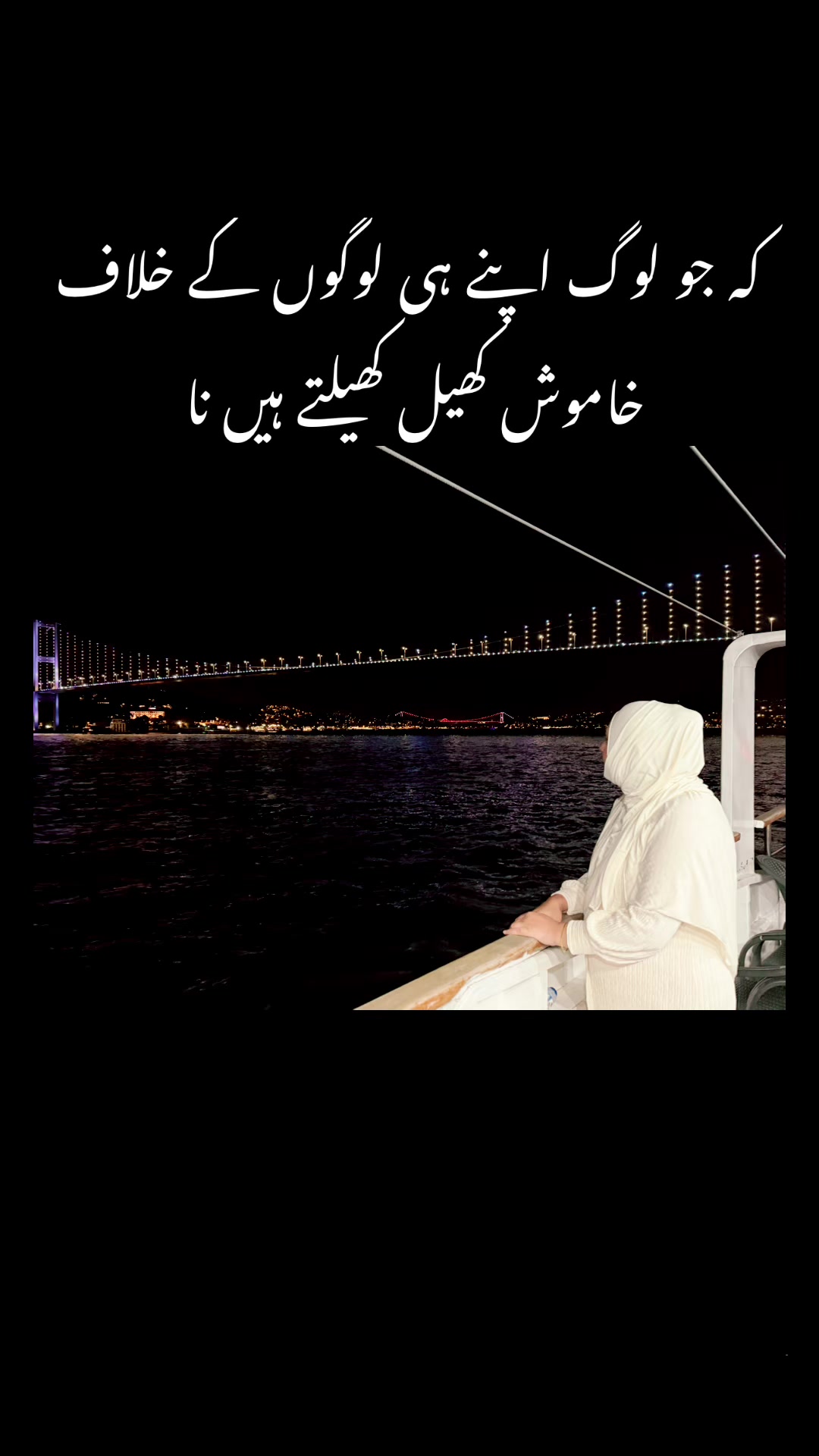@Noor