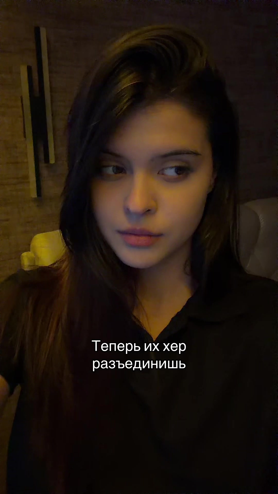 @тг: андреевна, если кратко🧿