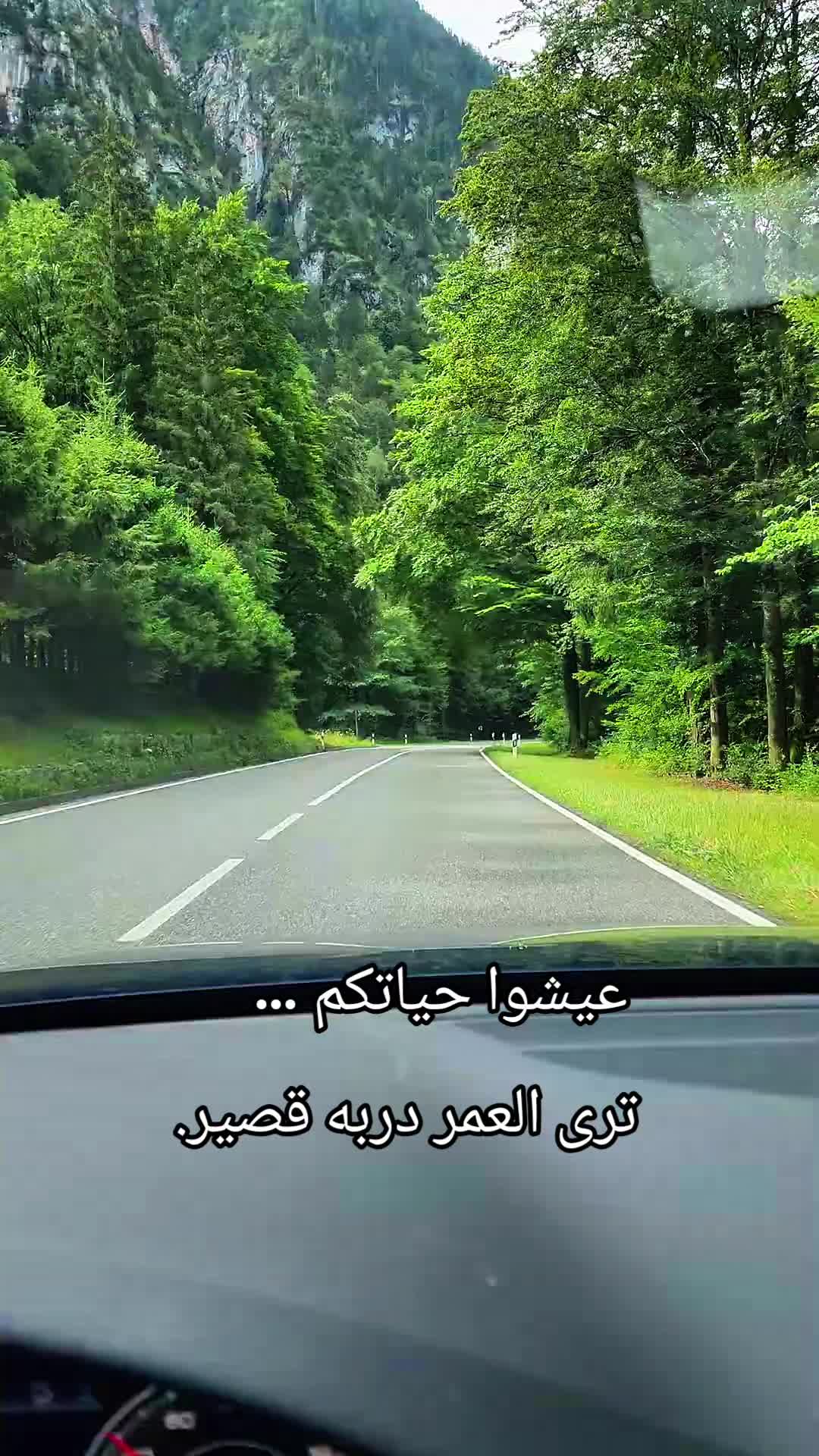 @Akil Alhalmi عقيل الحالمي