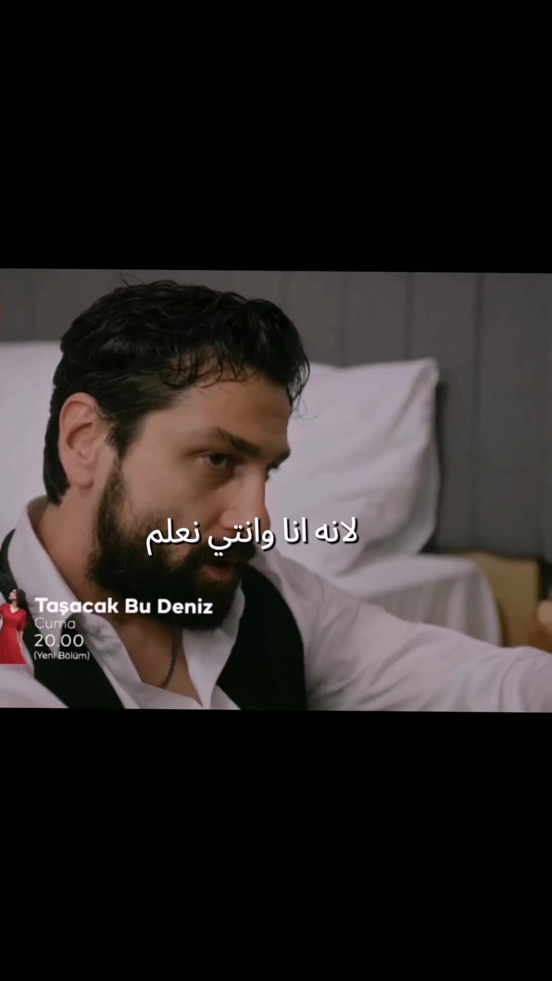 @tia youssef