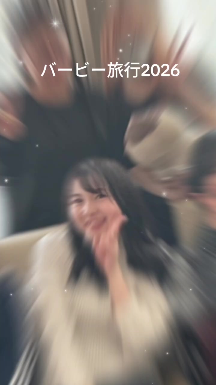 @Barbie綾瀬