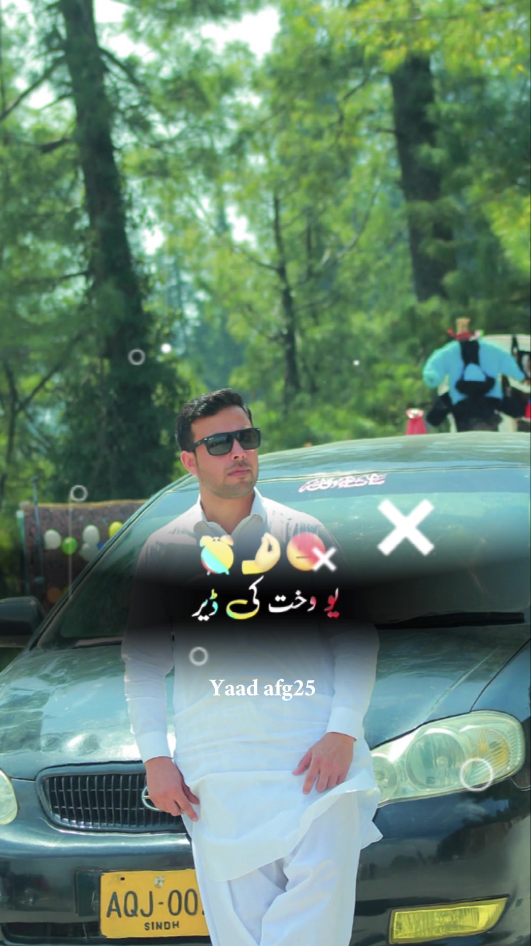 @Alamii Afridi🥀🇪🇺