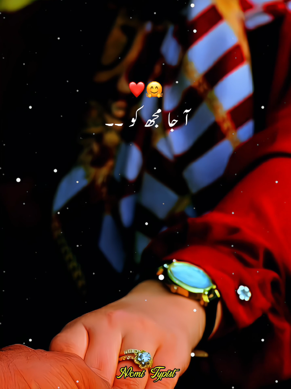 @❤️&zwj;🔥₦&Oslash;₥&Iuml; ₮Ɏ₱&iuml;₴₮🔥