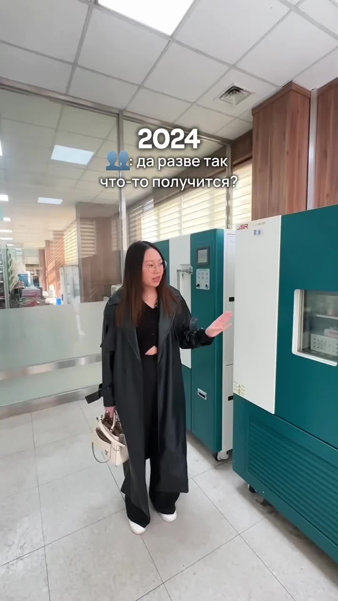 @nikymacaleen