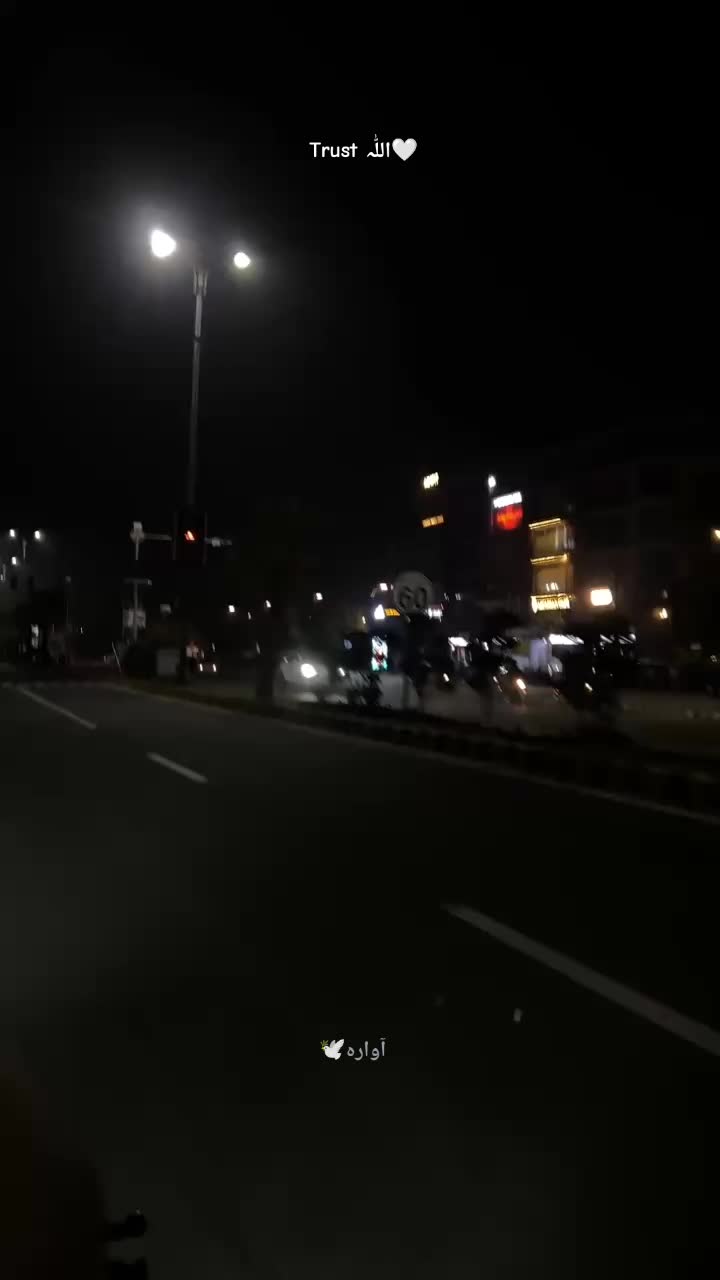 @آوارہ🕊️