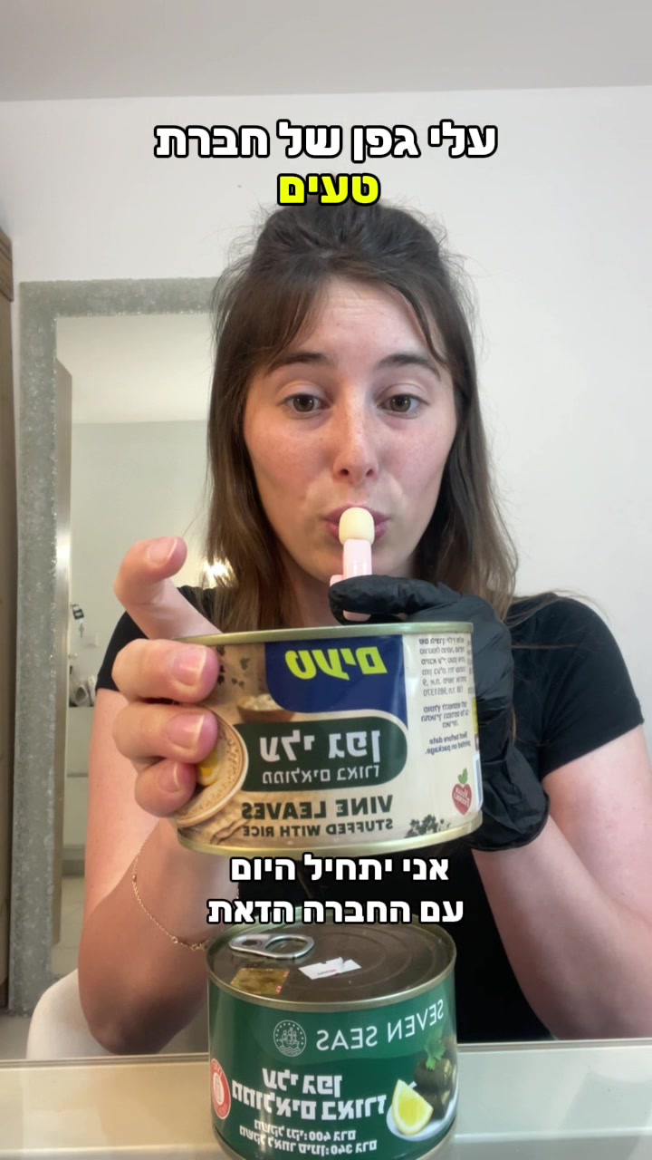 @בייביאסתי💕