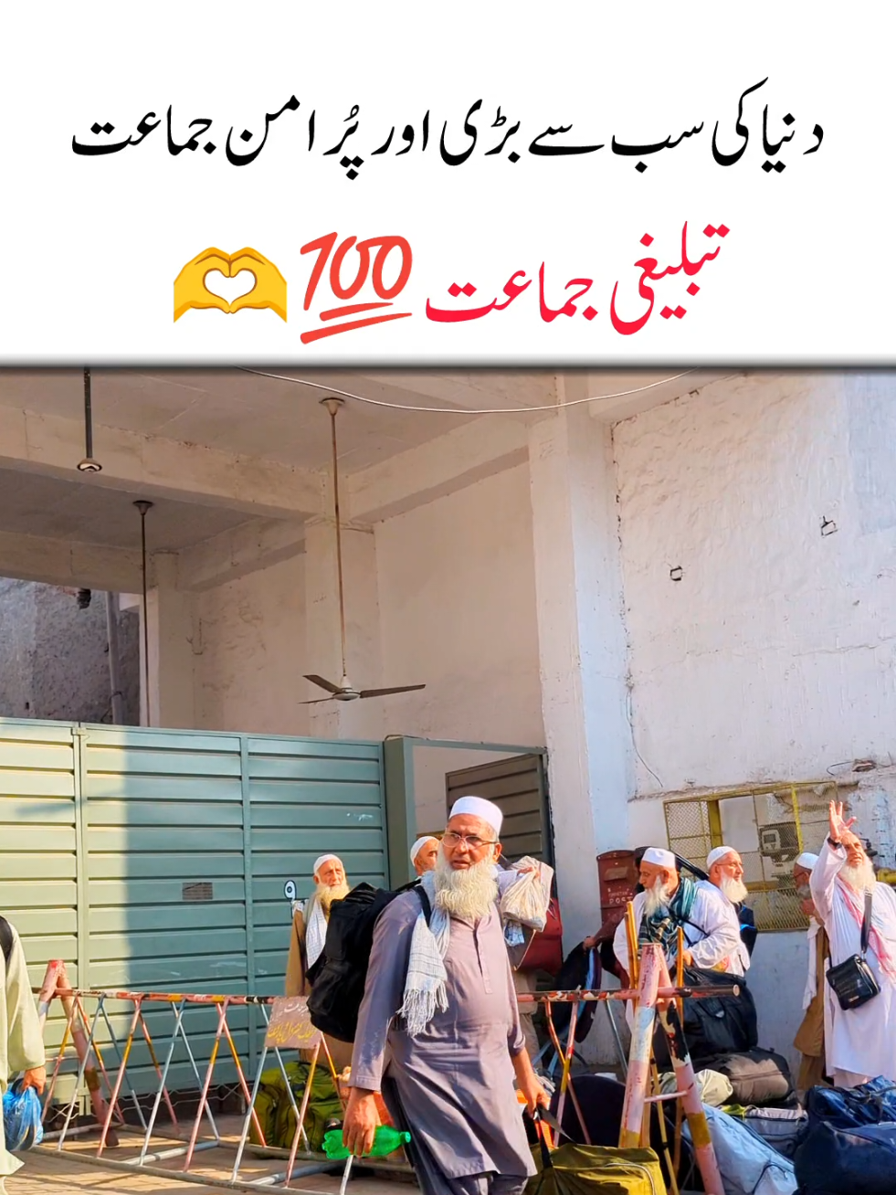@Salman Ummati&reg;