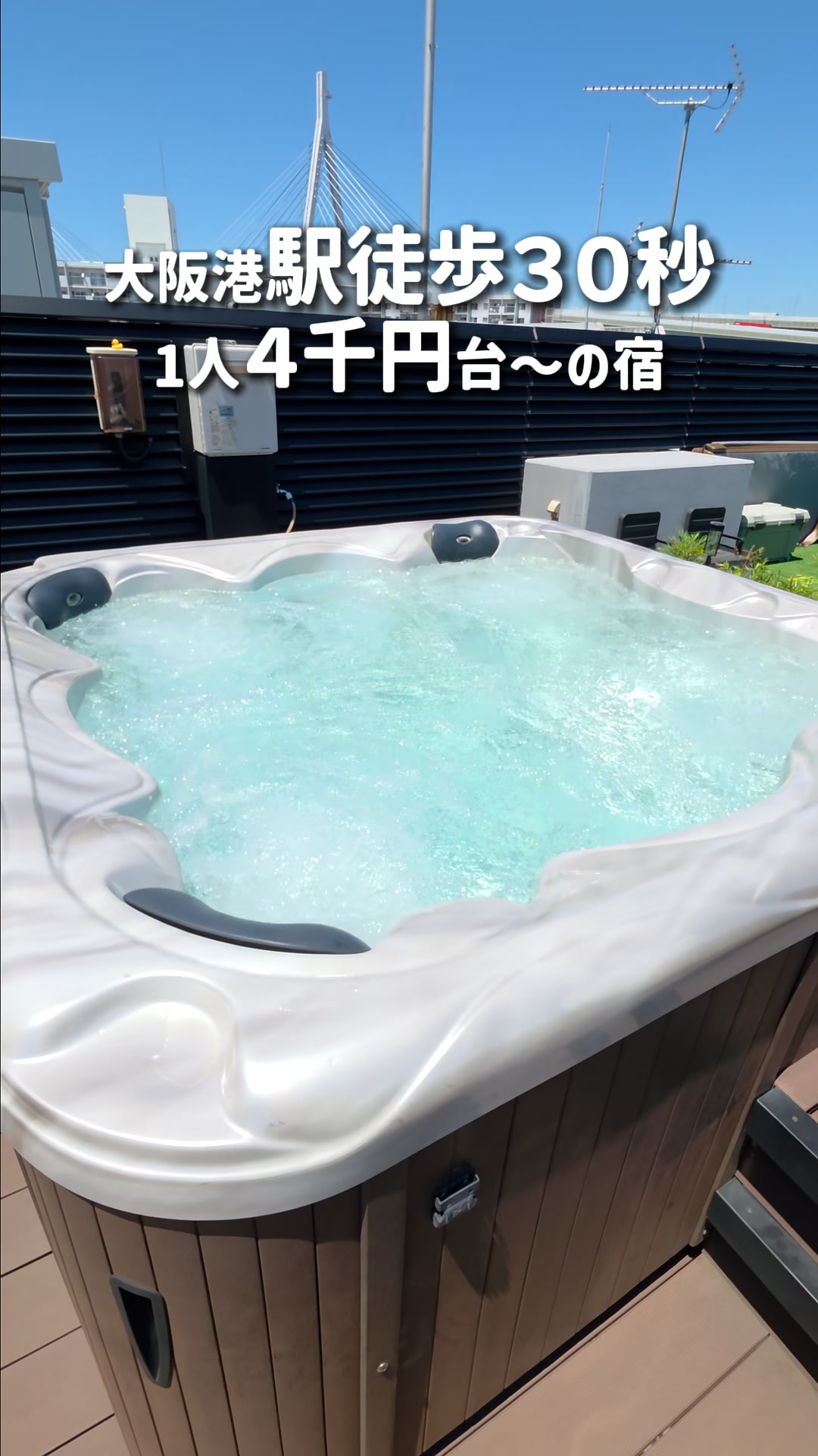 @MOROTAAN✈️出張の楽しみ
