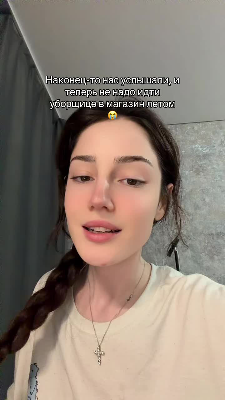 @Black