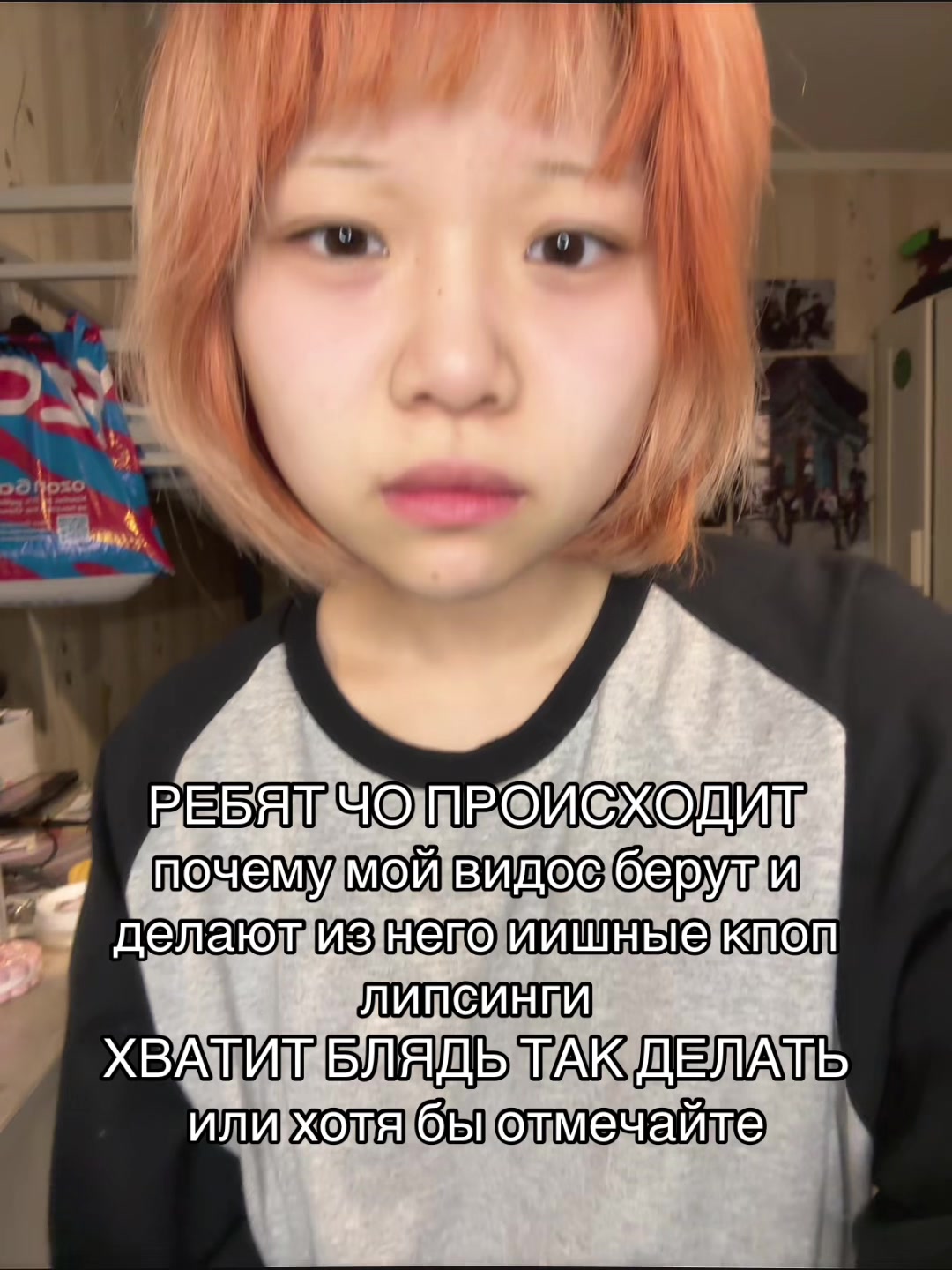 @тгк: саша лофкеф