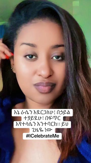@SARI👸🏾🇪🇷