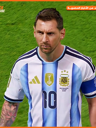 @kick offside