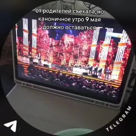 @Риш-Париш
