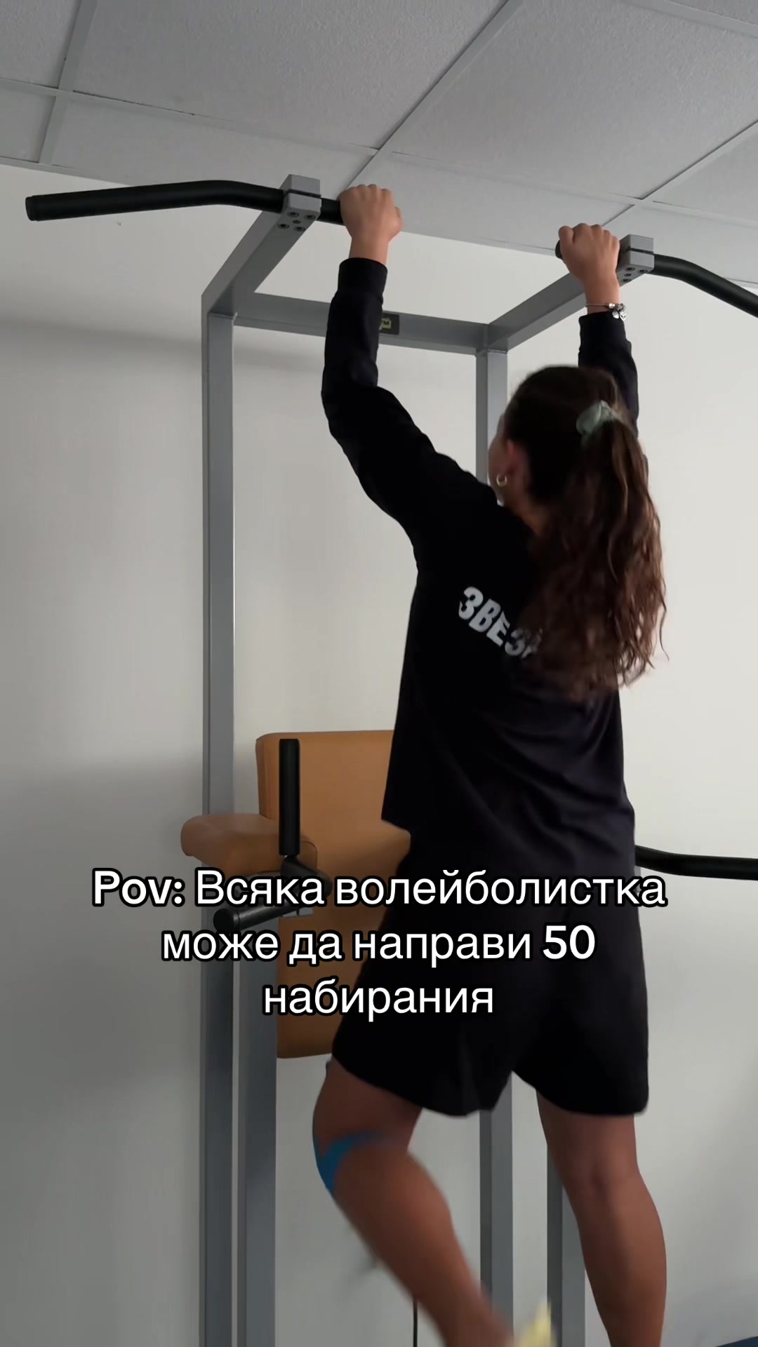 @VC Zvezdi94