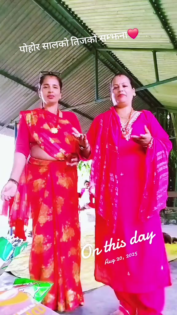 @Sarita Paudel9473