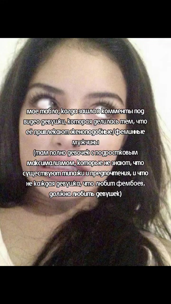 @𔓕жена Грелля всея фд тд・.♰˚
