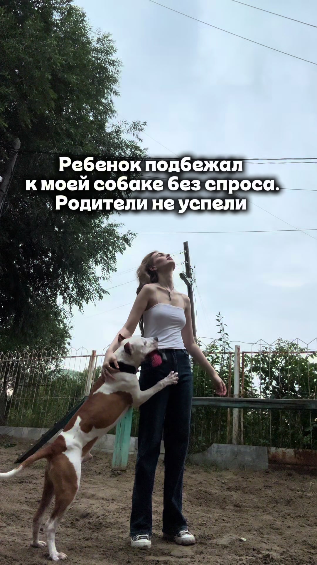 @ТГК- АСТ ГУФ