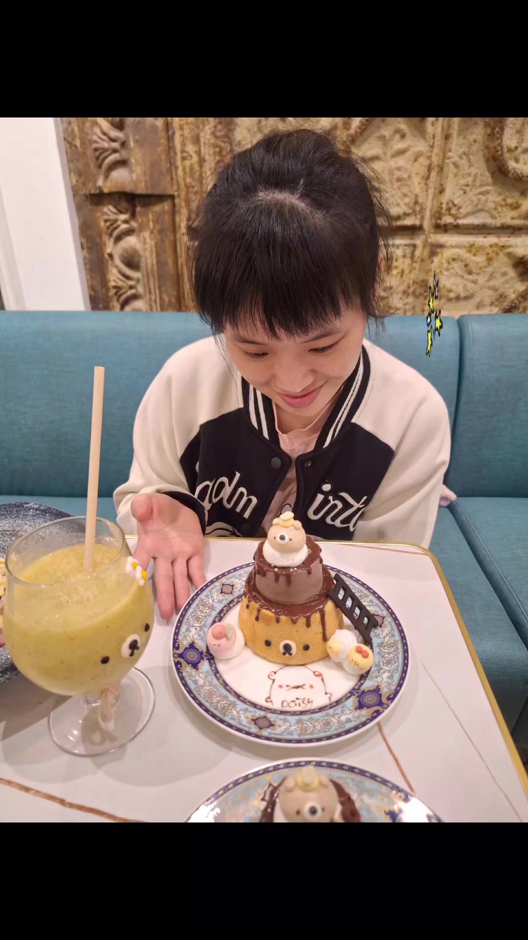 @臻😊