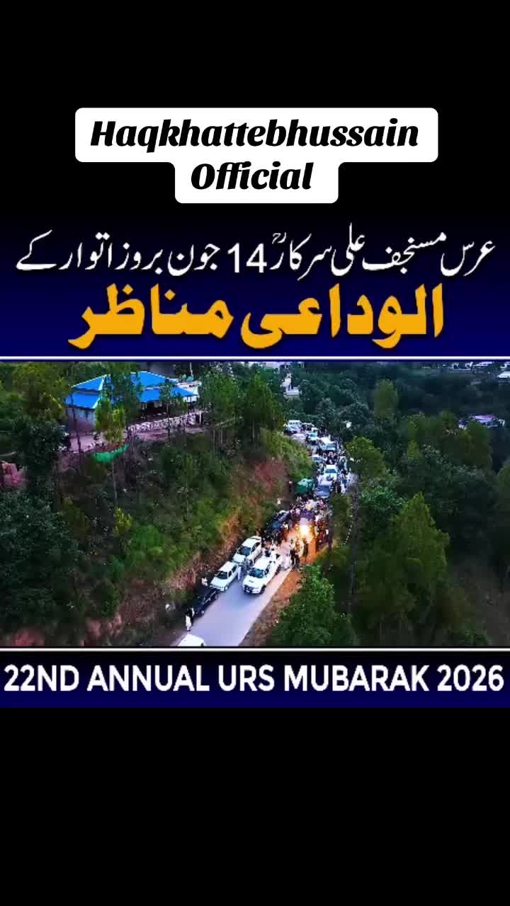 @bsp_khadim_uk