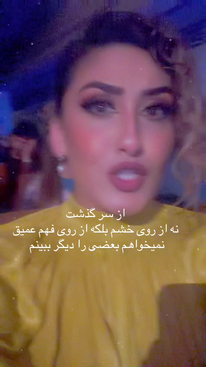 @farahglam1