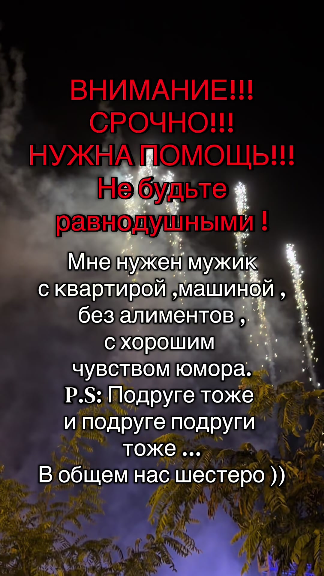 @OlgaMuzyka❤️