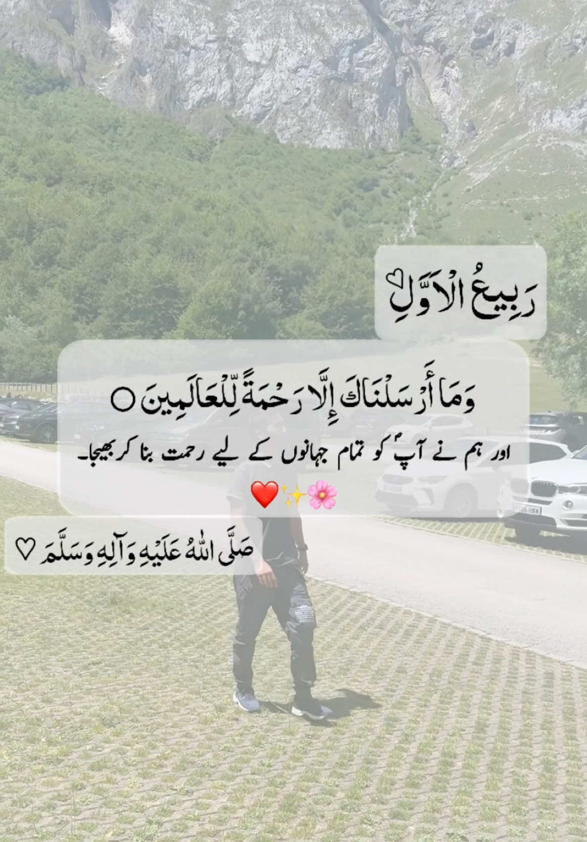 @Dr Sana 4696