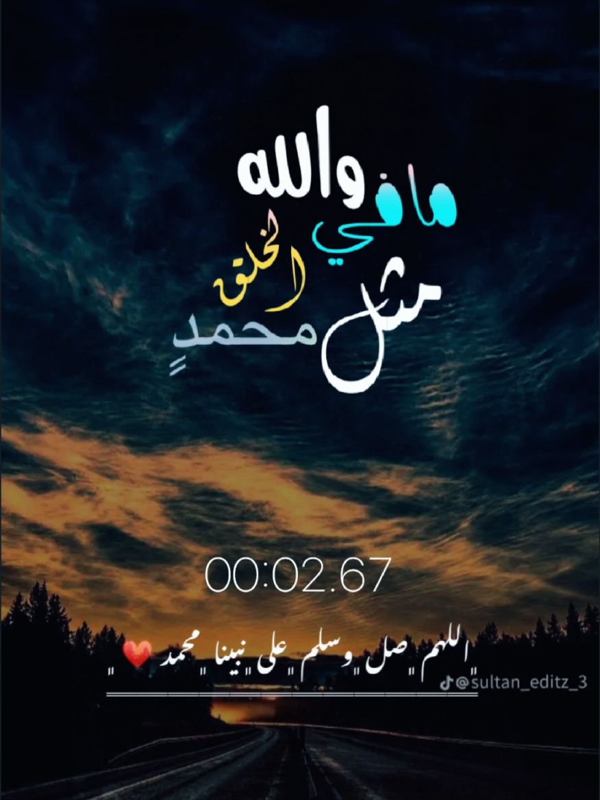 @🔱 صانع لذاتي 🔱