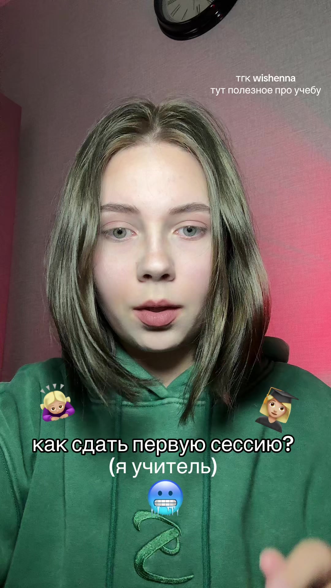 @victoria.kvarvard