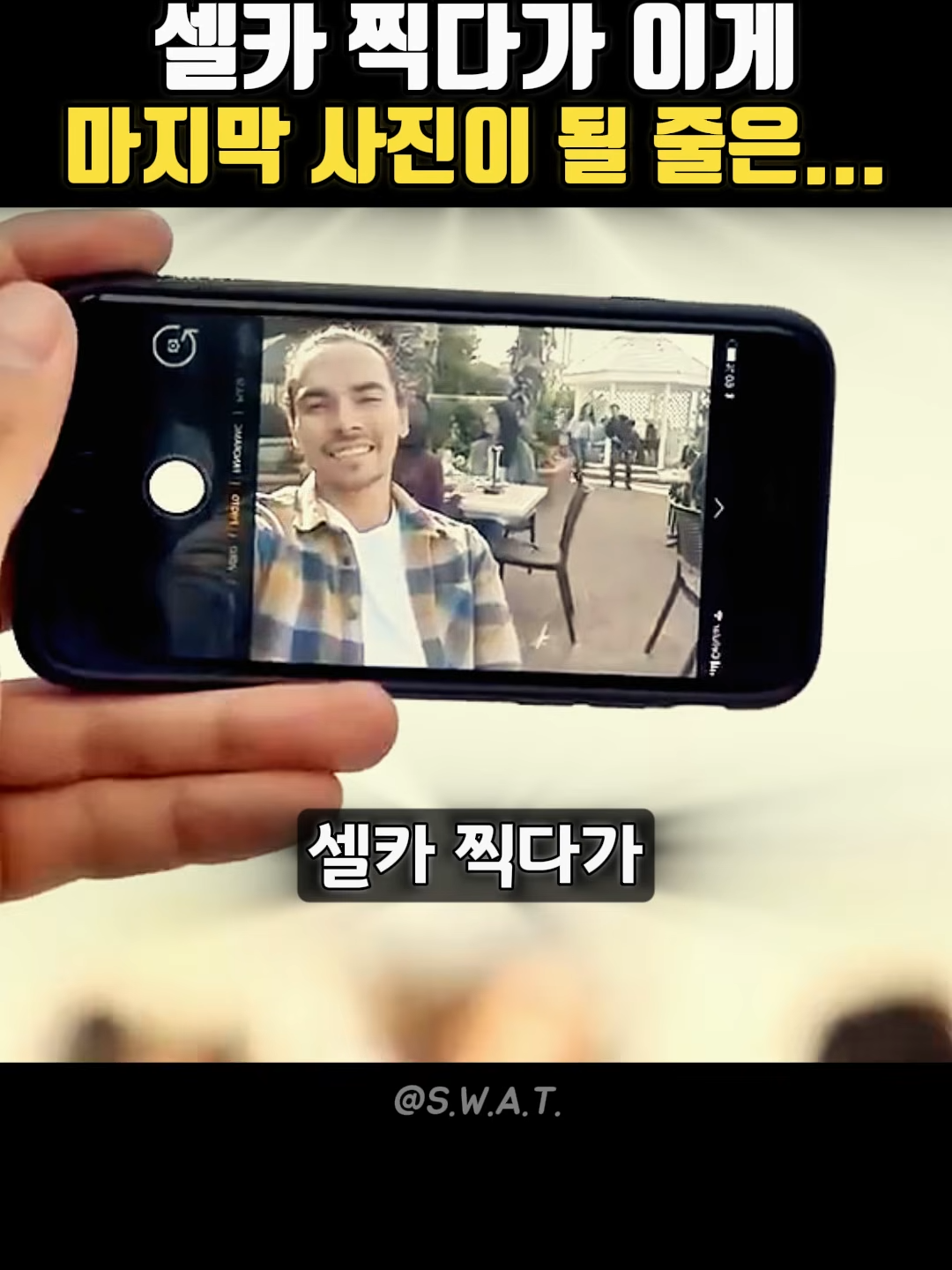 @사연듣고가요