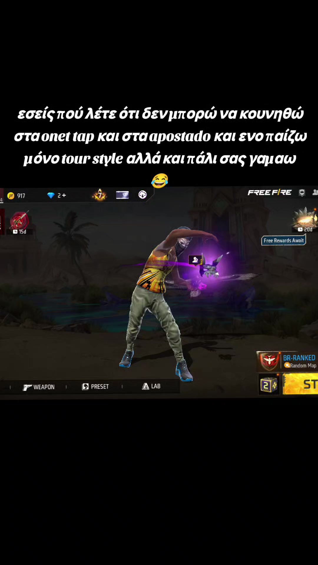 @VEIGARAKOS