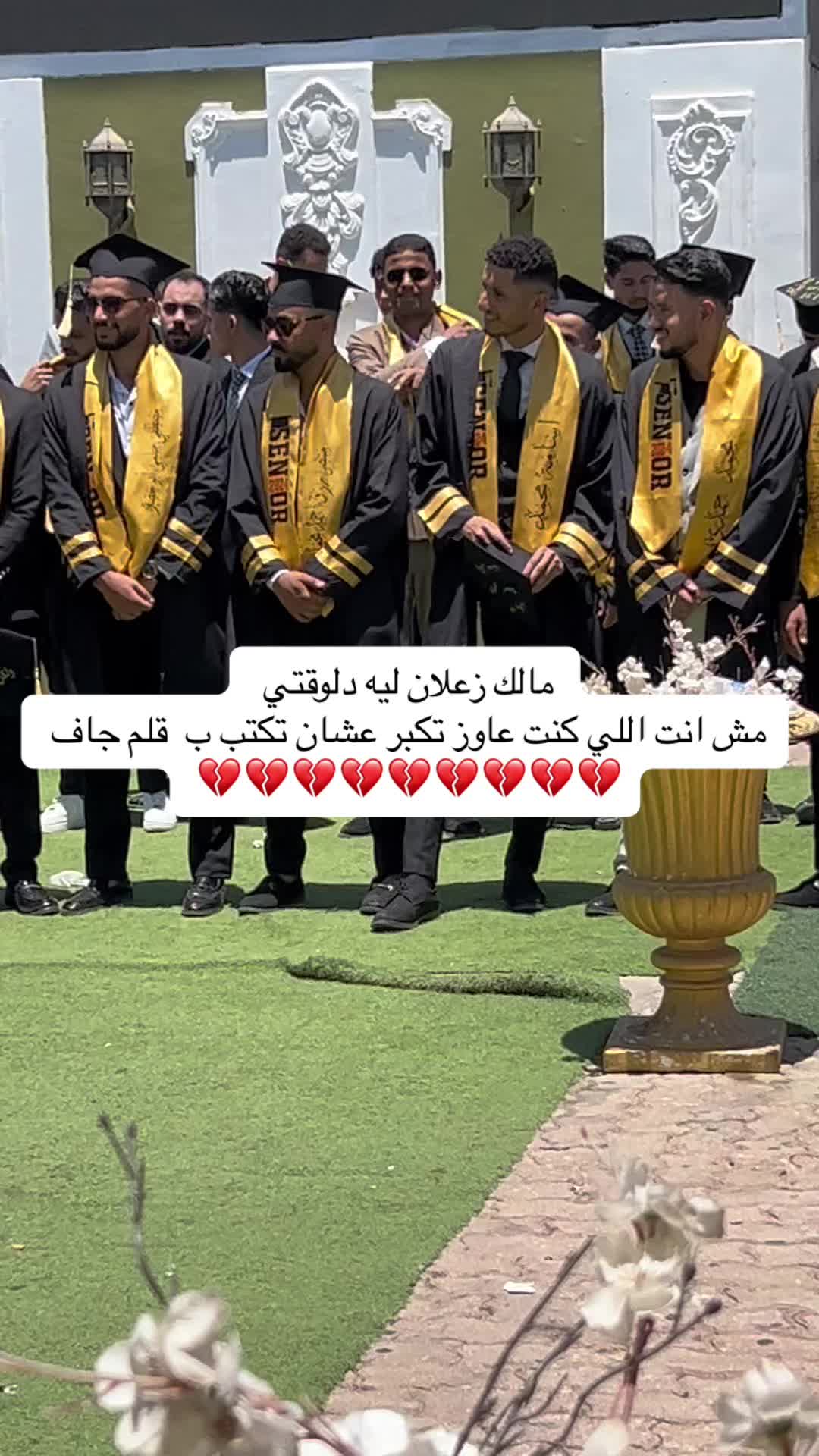 @'