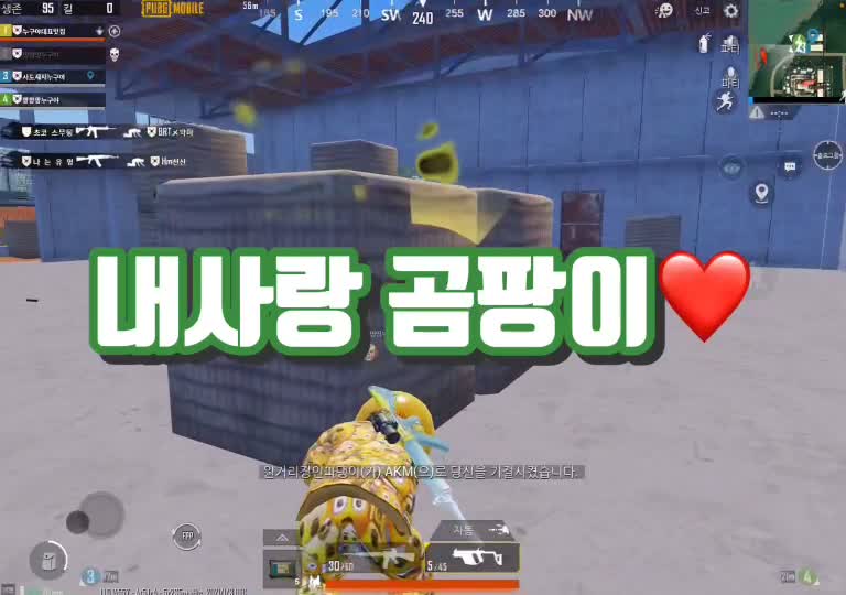 @뚜뚜뚜누구야