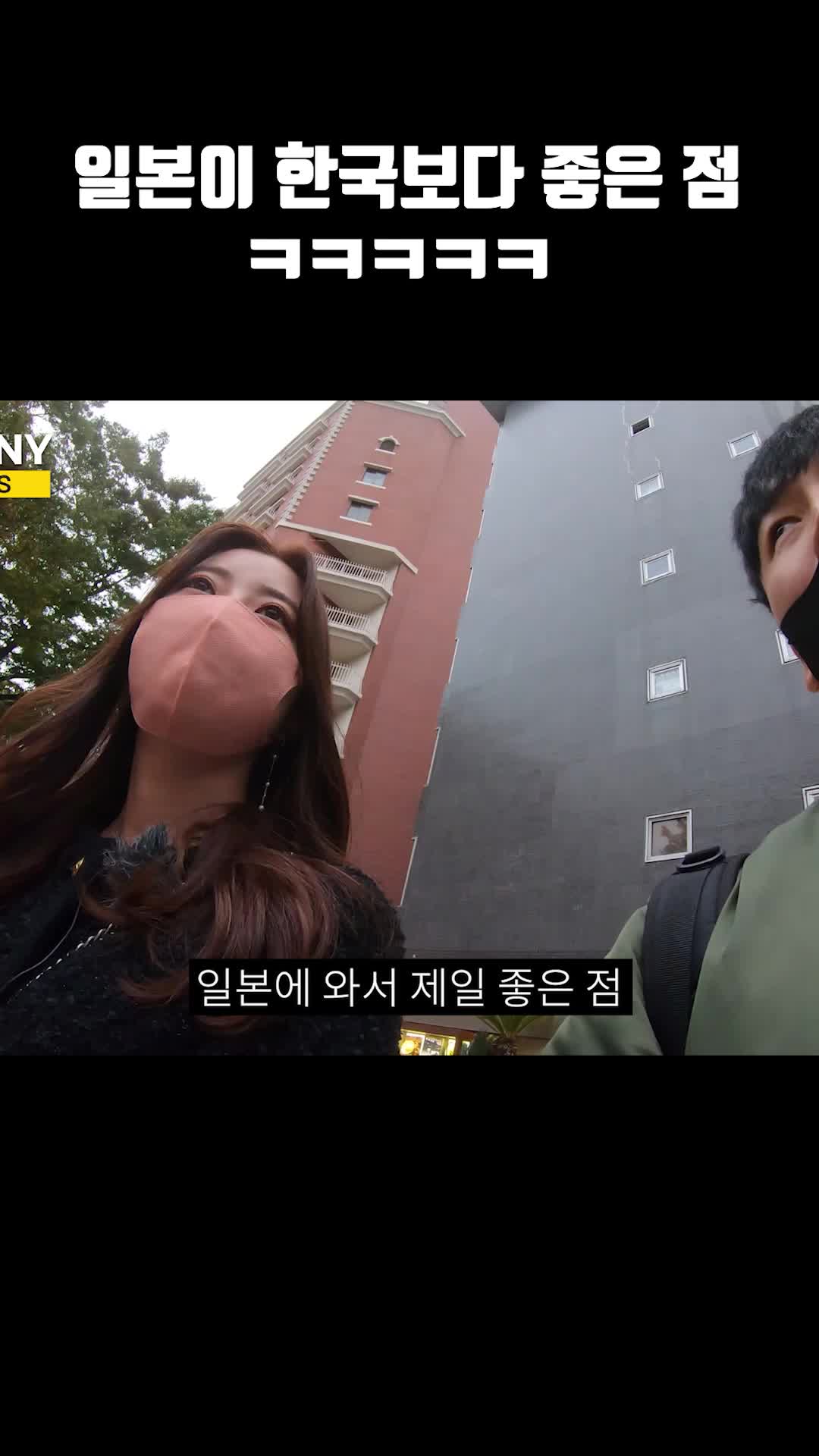 @씨쿠니
