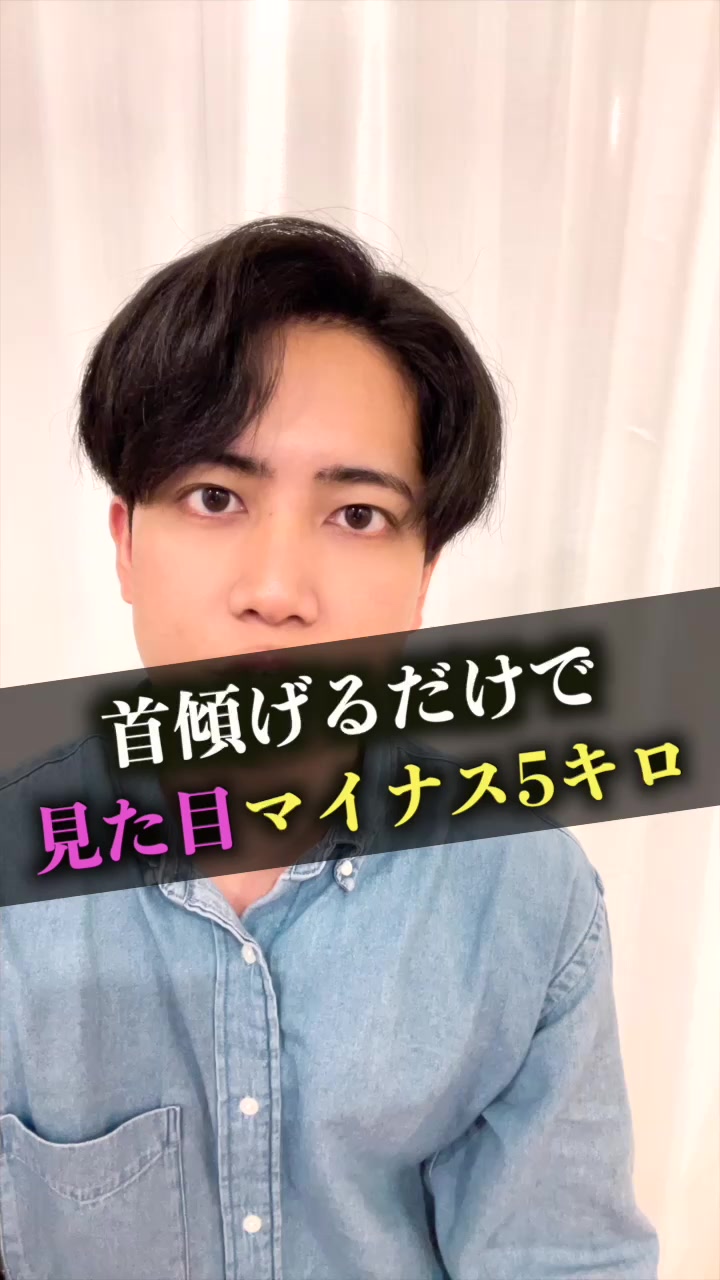 @松田さんの毎日セルフケア/YouTube20万人