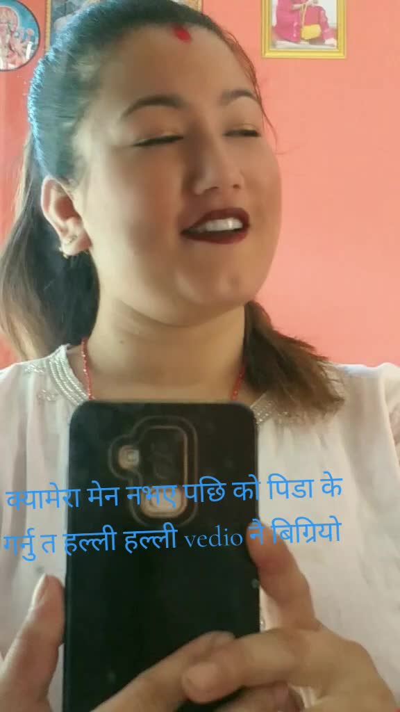 @Yashu 💎📷️🇳🇵