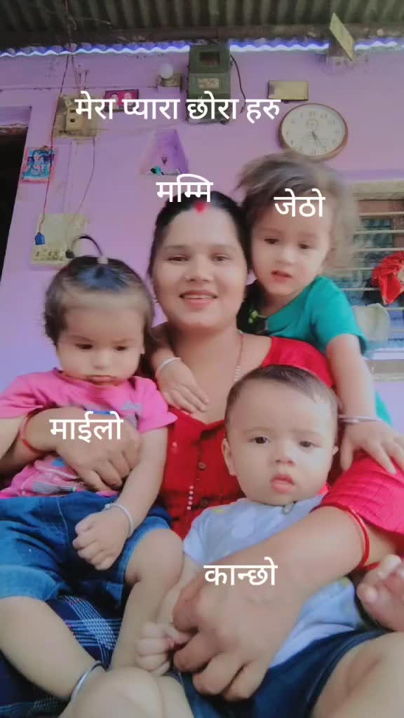 @bipana bhatt